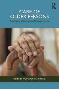 高齢者のケア<br>Care of Older Persons : Emerging International Perspectives
