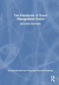 The Handbook of Brand Management Scales （2ND）
