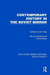 Contemporary History in the Soviet Mirror (Routledge Library Editions: Soviet Society)