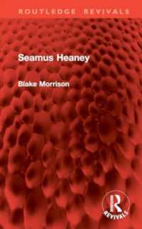Seamus Heaney (Routledge Revivals)