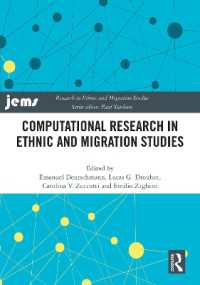 Computational Research in Ethnic and Migration Studies (Research in Ethnic and Migration Studies)