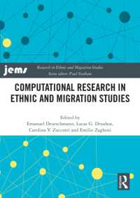 Computational Research in Ethnic and Migration Studies (Research in Ethnic and Migration Studies)