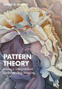 パターン理論：記憶、解釈、理解、意味<br>Pattern Theory : Memory, Interpretation, Understanding, Meaning