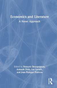 経済学と文学：小説が解き明かす人間の動機づけ<br>Economics and Literature : A Novel Approach