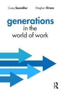 職場の世代差<br>Generations in the World of Work