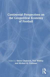 サッカーの地政経済学への大陸の視座<br>Continental Perspectives on the Geopolitical Economy of Football