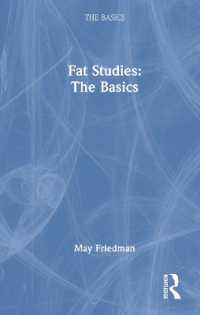 肥満研究の基本<br>Fat Studies: The Basics (The Basics)