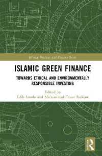Islamic Green Finance : Towards Ethical and Environmentally Responsible Investing (Islamic Business and Finance Series)