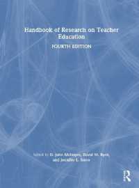 Handbook of Research on Teacher Education （4TH）
