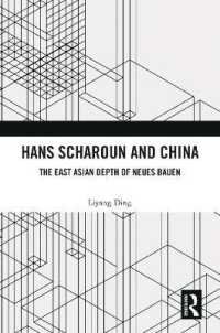 Hans Scharoun and China : The East Asian Depth of Neues Bauen