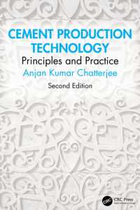 Cement Production Technology : Principles and Practice （2ND）