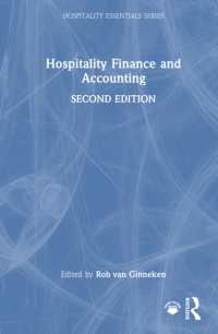 ホスピタリティ産業の財務と会計（第２版）<br>Hospitality Finance and Accounting (Hospitality Essentials Series) （2ND）