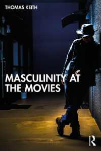 映画にみる男性性<br>Masculinity at the Movies