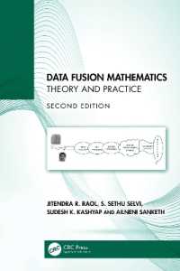 データ融合数学の理論と実践（第２版）<br>Data Fusion Mathematics : Theory and Practice （2ND）
