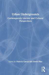 都市のアンダーグラウンド：現代世界文学・文化の視座<br>Urban Undergrounds : Contemporary Literary and Cultural Perspectives