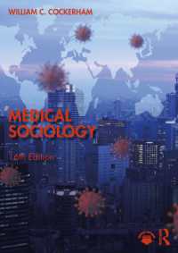 医療社会学（第１６版）<br>Medical Sociology （16TH）