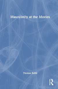映画にみる男性性<br>Masculinity at the Movies