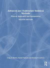 発展的多変量統計学の方法（第８版）<br>Advanced and Multivariate Statistical Methods : Practical Application and Interpretation （8TH）