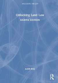 Unlocking Land Law (Unlocking the Law) （8TH）