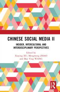 Chinese Social Media II : Insider, Intercultural and Interdisciplinary Perspectives