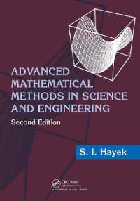 Advanced Mathematical Methods in Science and Engineering （2ND）