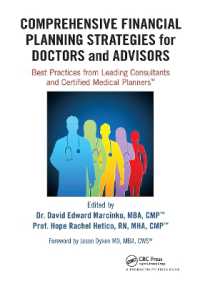Comprehensive Financial Planning Strategies for Doctors and Advisors : Best Practices from Leading Consultants and Certified Medical Planners