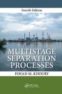 Multistage Separation Processes （4TH）