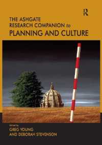 プランニングと文化：研究便覧<br>The Routledge Research Companion to Planning and Culture