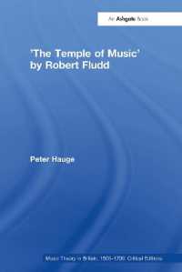 'The Temple of Music' by Robert Fludd (Music Theory in Britain, 1500-1700: Critical Editions)