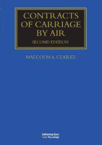 Contracts of Carriage by Air (Maritime and Transport Law Library) （2ND）