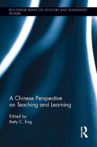 A Chinese Perspective on Teaching and Learning (Routledge Series on Schools and Schooling in Asia)