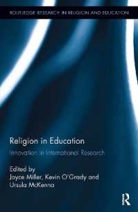 Religion in Education : Innovation in International Research (Routledge Research in Religion and Education)