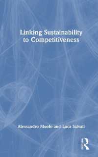 持続可能性を都市の競争力に結びつける<br>Linking Sustainability to Competitiveness