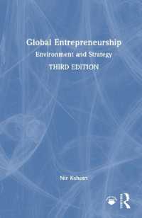 グローバル起業：環境と戦略（第３版）<br>Global Entrepreneurship : Environment and Strategy （3RD）