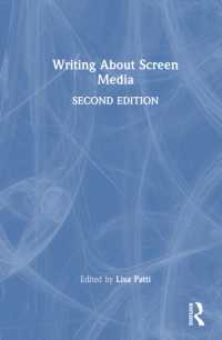 Writing about Screen Media （2ND）