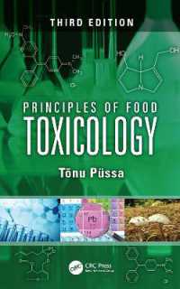 食品毒性学の原理（テキスト・第３版）<br>Principles of Food Toxicology （3RD）