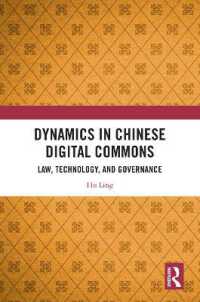 Dynamics in Chinese Digital Commons : Law, Technology, and Governance