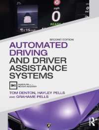 自動運転と運転者補助システム（テキスト・第２版）<br>Automated Driving and Driver Assistance Systems （2ND）