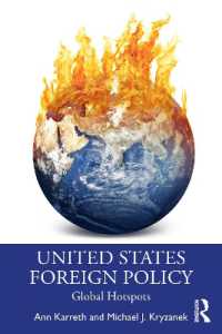 米国の外交政策<br>United States Foreign Policy : Global Hotspots