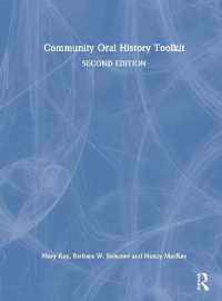 Community Oral History Toolkit （2ND）