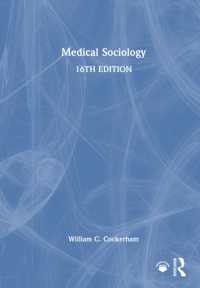 医療社会学（第１６版）<br>Medical Sociology （16TH）