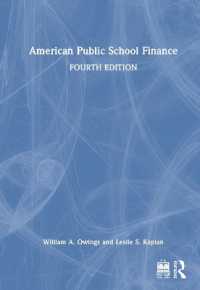 American Public School Finance （4TH）