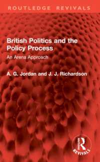 British Politics and the Policy Process : An Arena Approach (Routledge Revivals)
