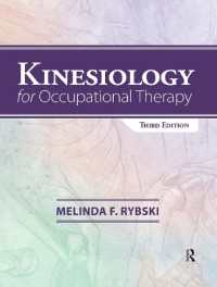 Kinesiology for Occupational Therapy （3RD）
