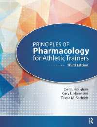 Principles of Pharmacology for Athletic Trainers （3RD）