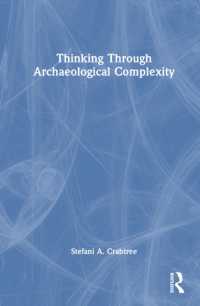 考古学的複雑性徹底考証<br>Thinking through Archaeological Complexity