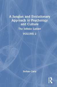 心理学・文化へのユング・進化論的アプローチ<br>A Jungian and Evolutionary Approach to Psychology and Culture : The Infinite Ladder
