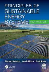 持続可能エネルギー・システムの原理（テキスト・第４版）<br>Principles of Sustainable Energy Systems (Mechanical and Aerospace Engineering Series) （4TH）