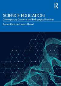 科学教育：現在の懸案と教育学的実践<br>Science Education : Contemporary Concerns and Pedagogical Practices