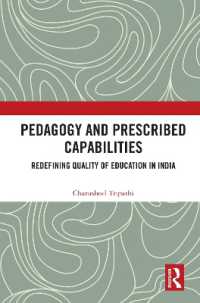 Pedagogy and Prescribed Capabilities : Redefining Quality of Education in India